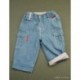 Pantalon Sergent Major 6 mois